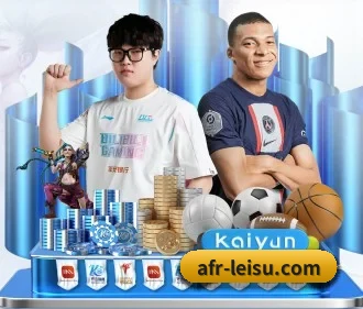 公司成立